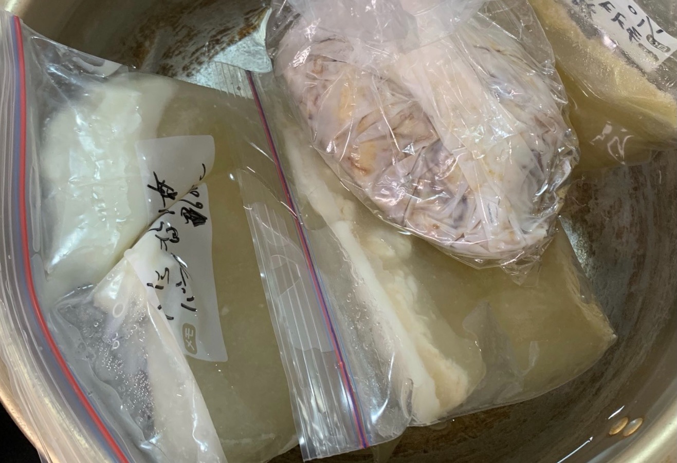 f:id:ho_po_vo_2019:20220130163341j:image