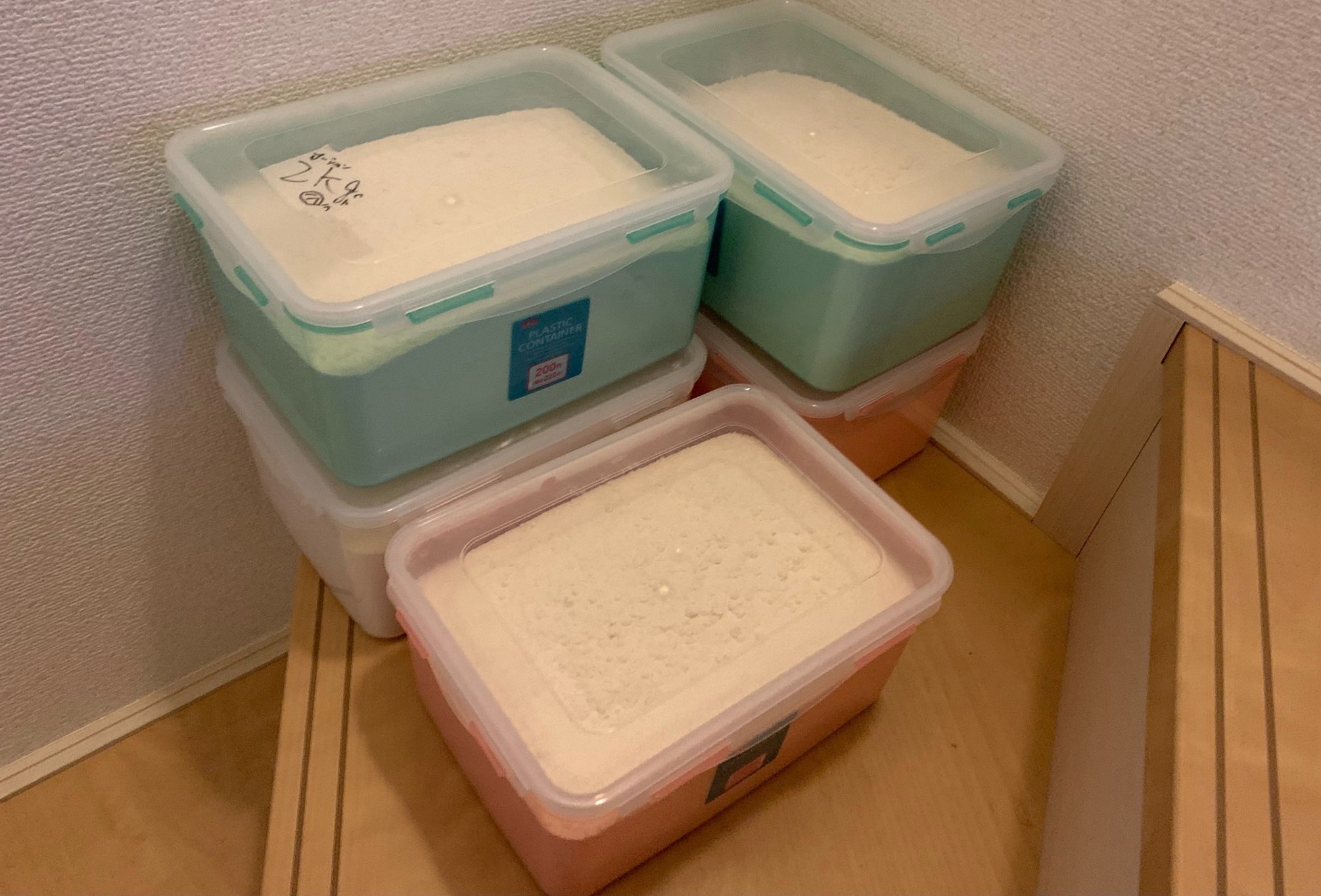 f:id:ho_po_vo_2019:20220130163956j:image