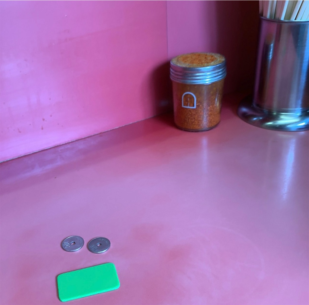 f:id:ho_po_vo_2019:20220520195511j:image