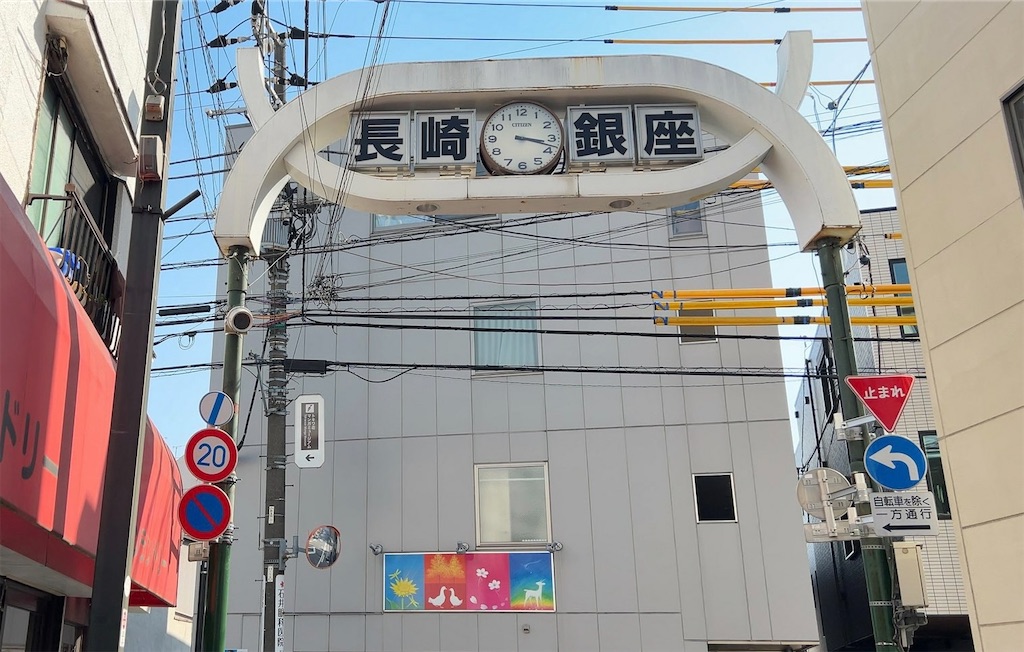 f:id:ho_po_vo_2019:20230516162629j:image