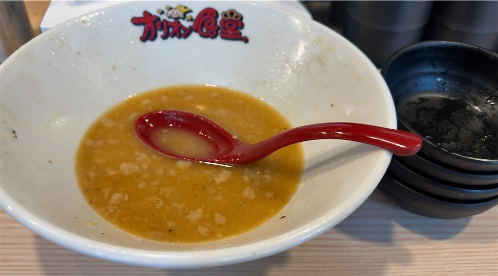 f:id:ho_po_vo_2019:20230516162643j:image