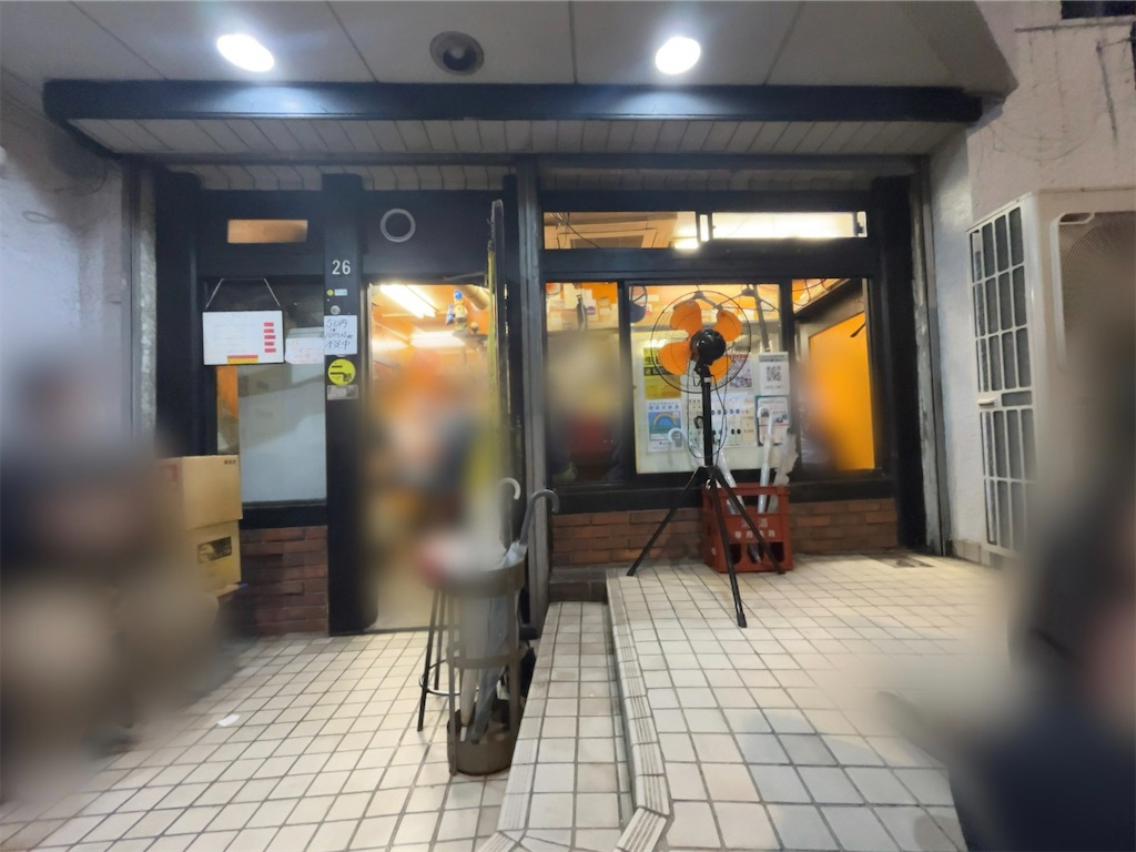 f:id:ho_po_vo_2019:20230603212436j:image