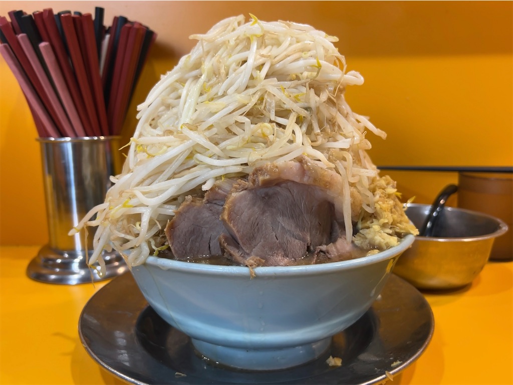 ラーメン二郎八王子野猿街道店2 】 私の血液にはモヤシ成分が流れて