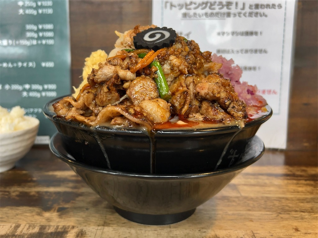 旨辛味噌らーめん ぼんず 】 ワクワクが湧いてくる破壊力味噌ラーメン