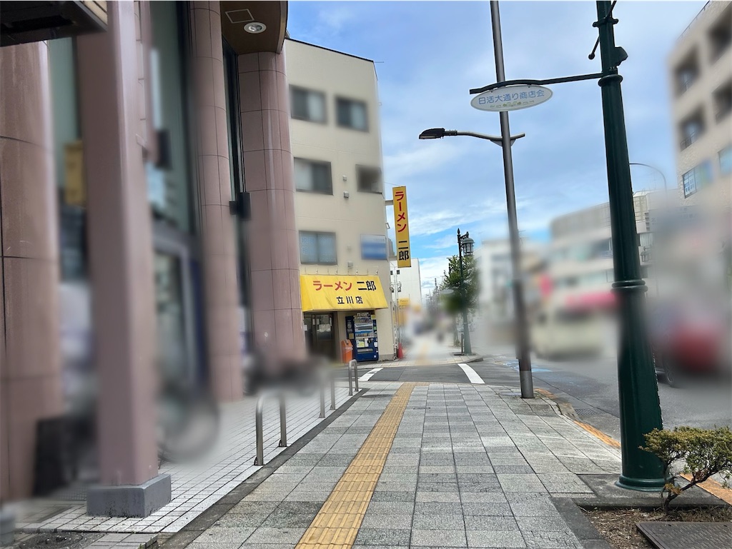 f:id:ho_po_vo_2019:20260427214644j:image