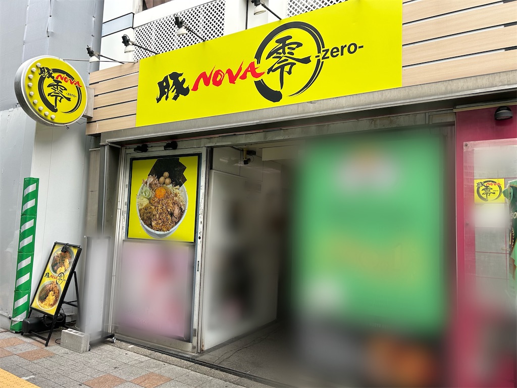 f:id:ho_po_vo_2019:20260713214938j:image f:id:ho_po_vo_2019:20260713214938j:image