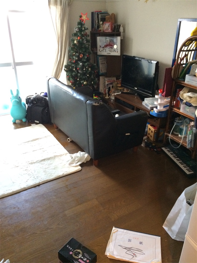 f:id:hoarder:20171123185813j:image