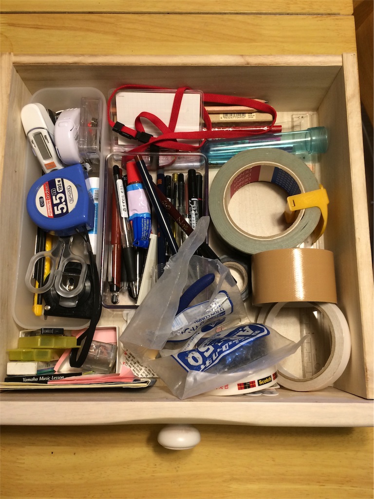 f:id:hoarder:20171126152144j:image f:id:hoarder:20171126152144j:image