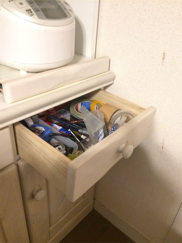 f:id:hoarder:20171126154148j:image f:id:hoarder:20171126154148j:image