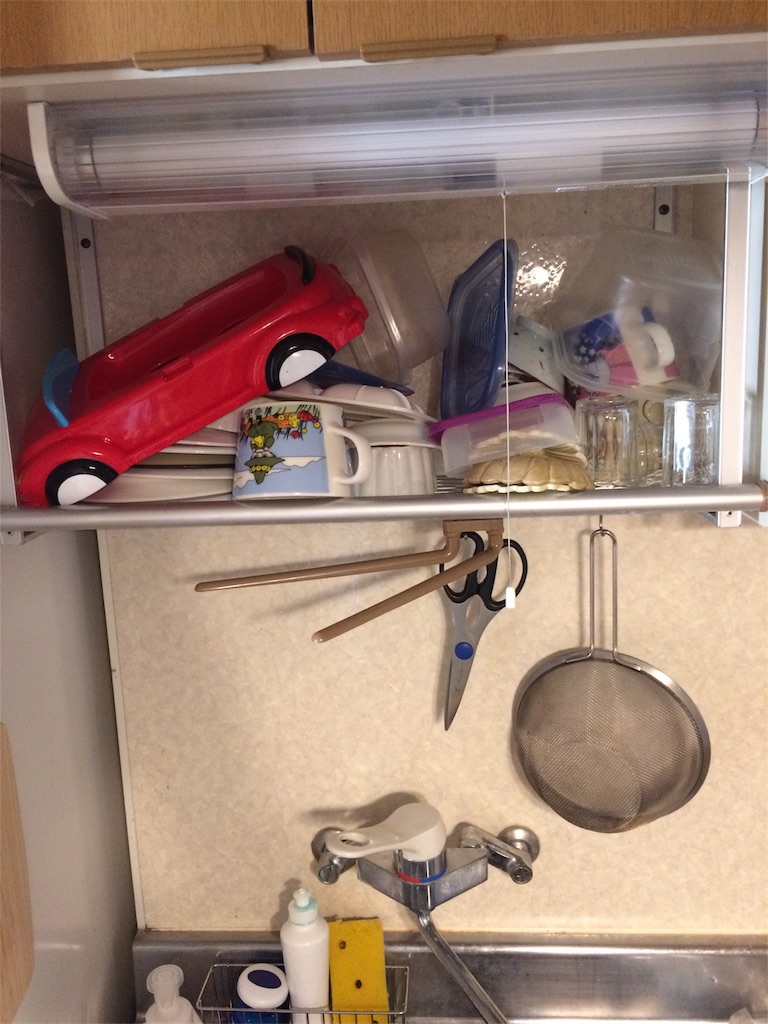 f:id:hoarder:20171203133251j:image f:id:hoarder:20171203133251j:image