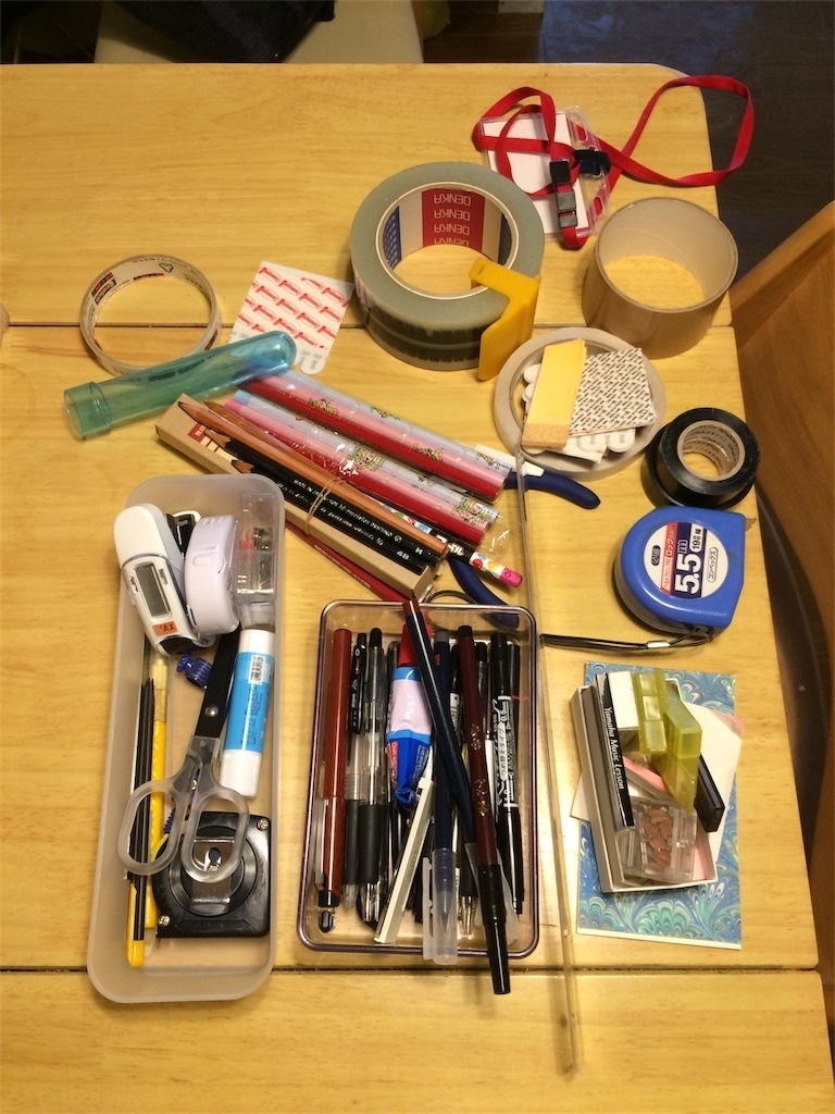 f:id:hoarder:20171212103731j:plain f:id:hoarder:20171212103731j:plain