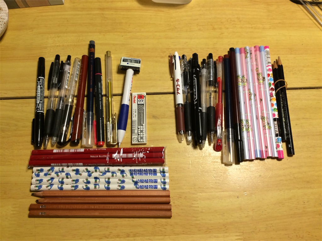 f:id:hoarder:20171212104530j:image f:id:hoarder:20171212104530j:image