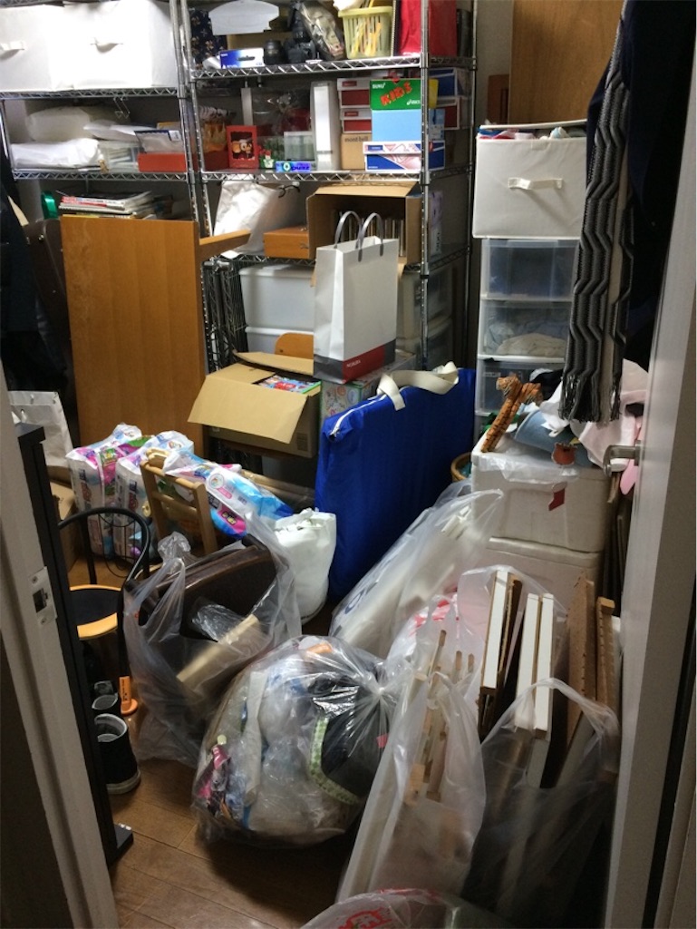 f:id:hoarder:20180104205619j:image