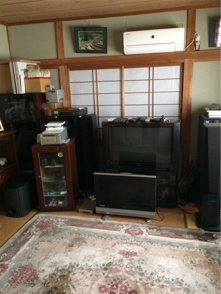 f:id:hoarder:20180110084207j:image f:id:hoarder:20180110084207j:image