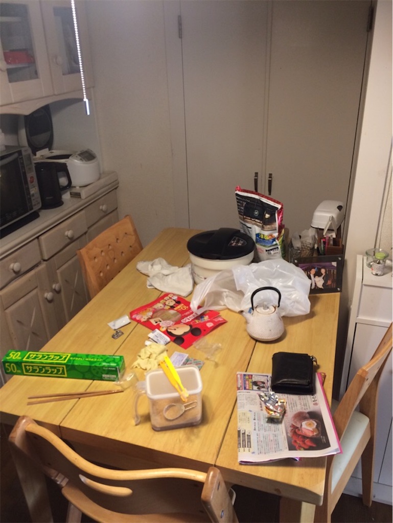 f:id:hoarder:20180120161114j:image f:id:hoarder:20180120161114j:image