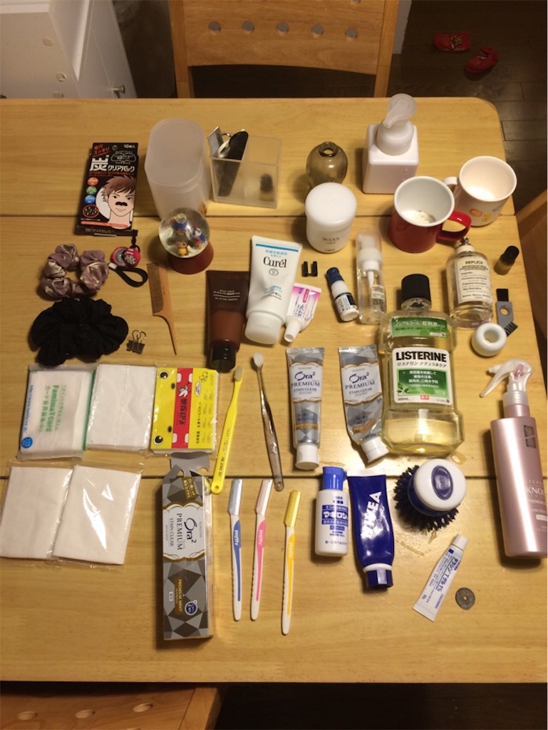 f:id:hoarder:20180127215739j:image