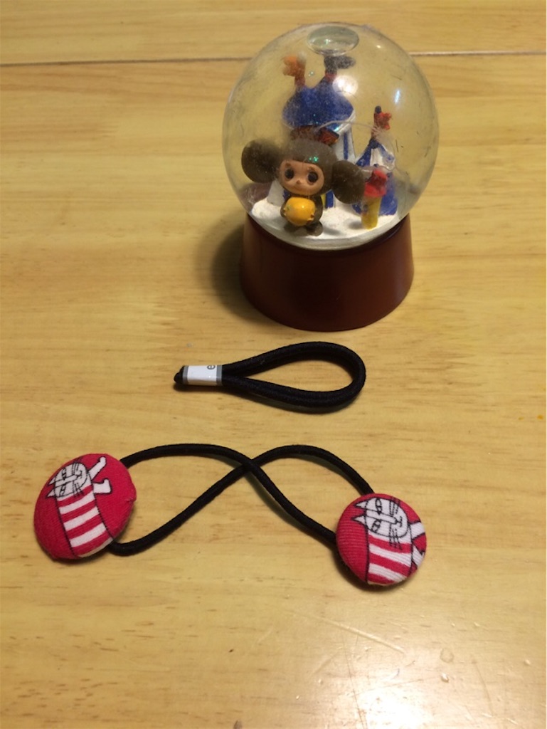 f:id:hoarder:20180127222141j:image