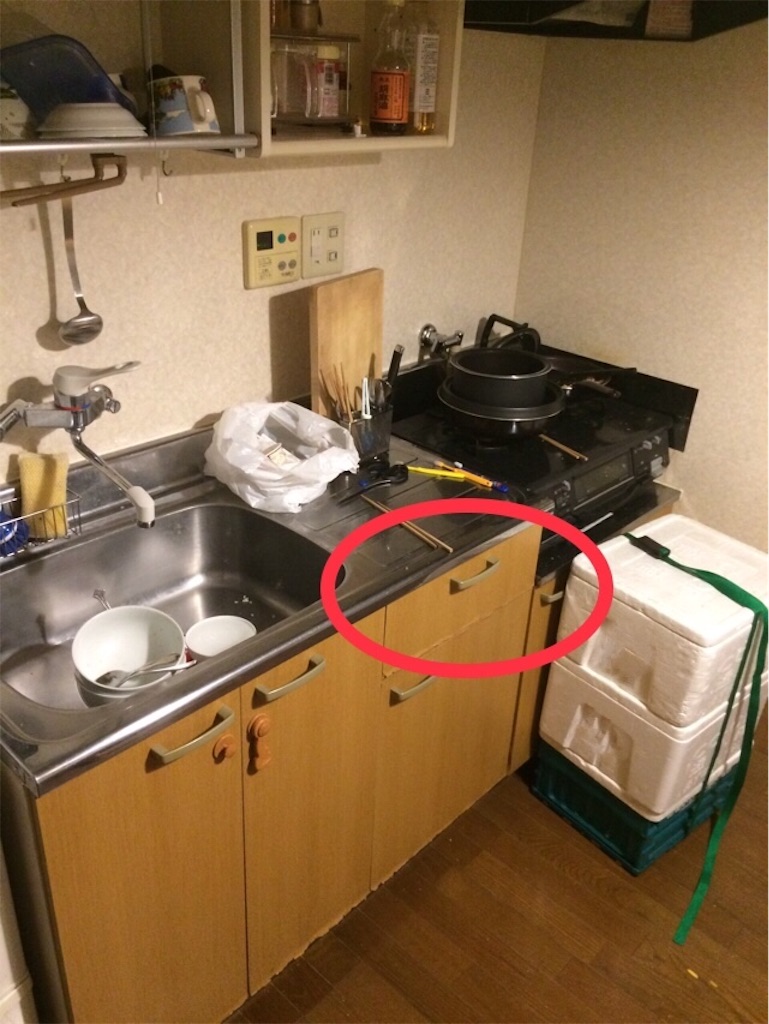 f:id:hoarder:20180201084004j:image f:id:hoarder:20180201084004j:image