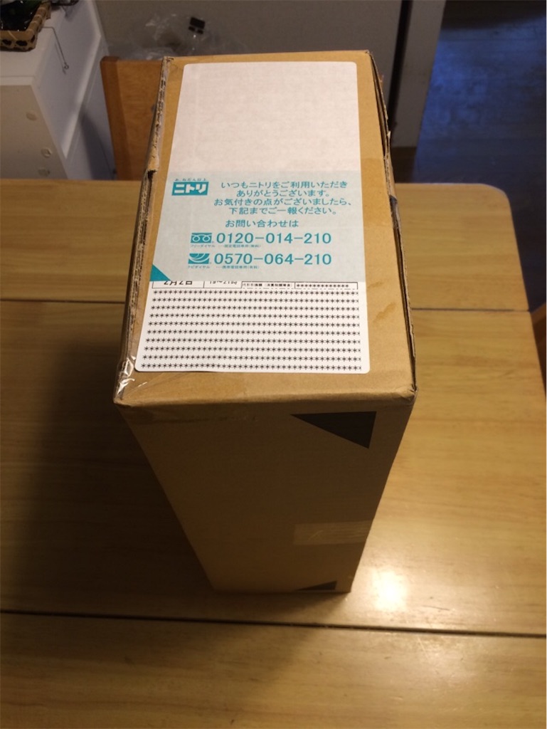 f:id:hoarder:20180212162351j:image f:id:hoarder:20180212162351j:image