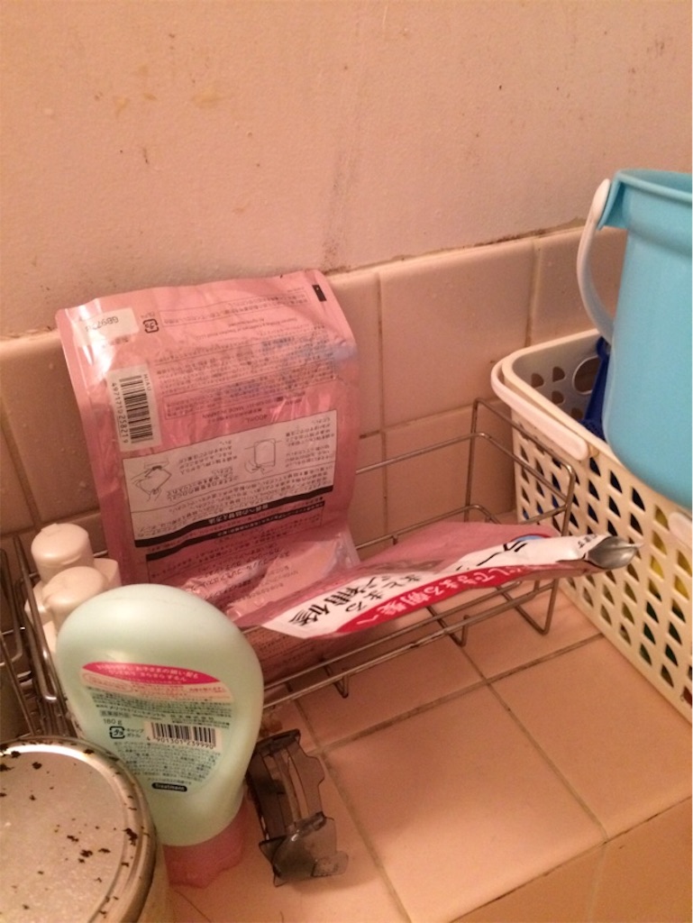 f:id:hoarder:20180212163405j:image f:id:hoarder:20180212163405j:image