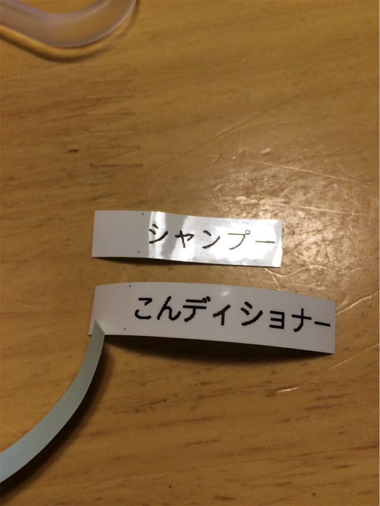 f:id:hoarder:20180212163816j:image f:id:hoarder:20180212163816j:image