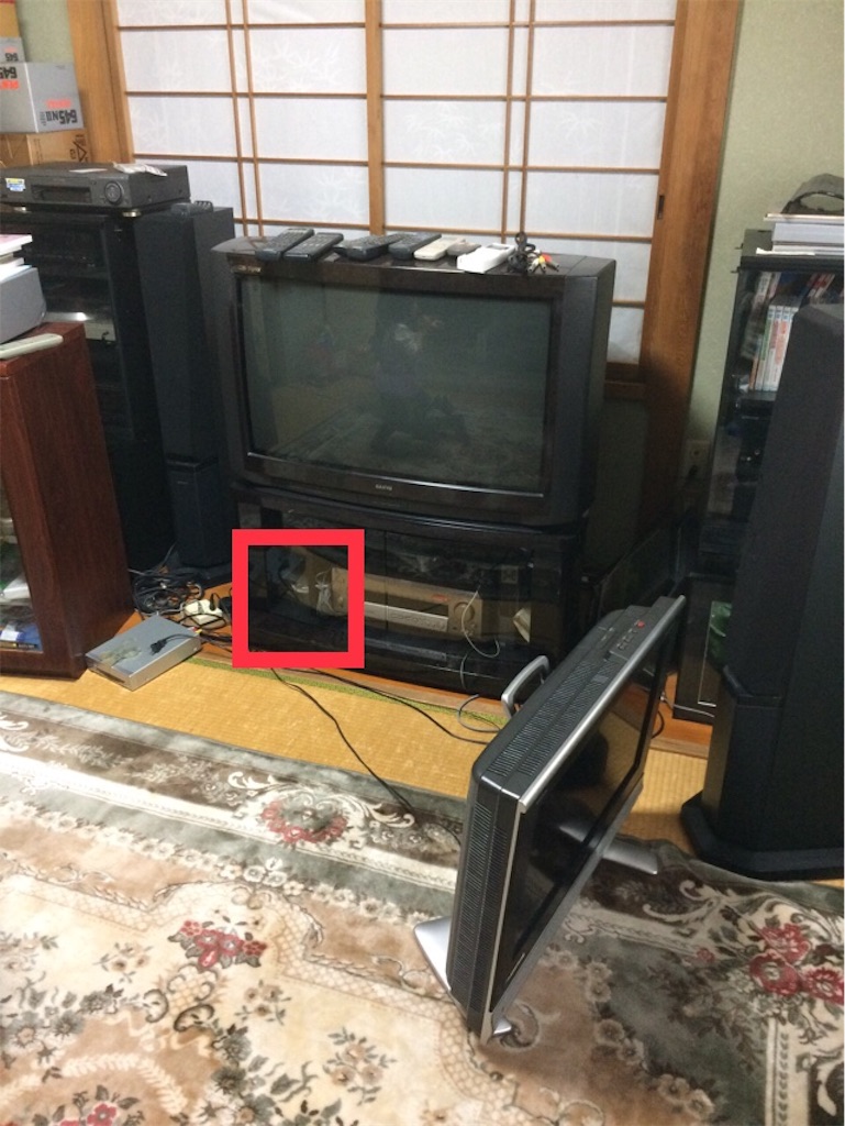 f:id:hoarder:20180226213216j:image