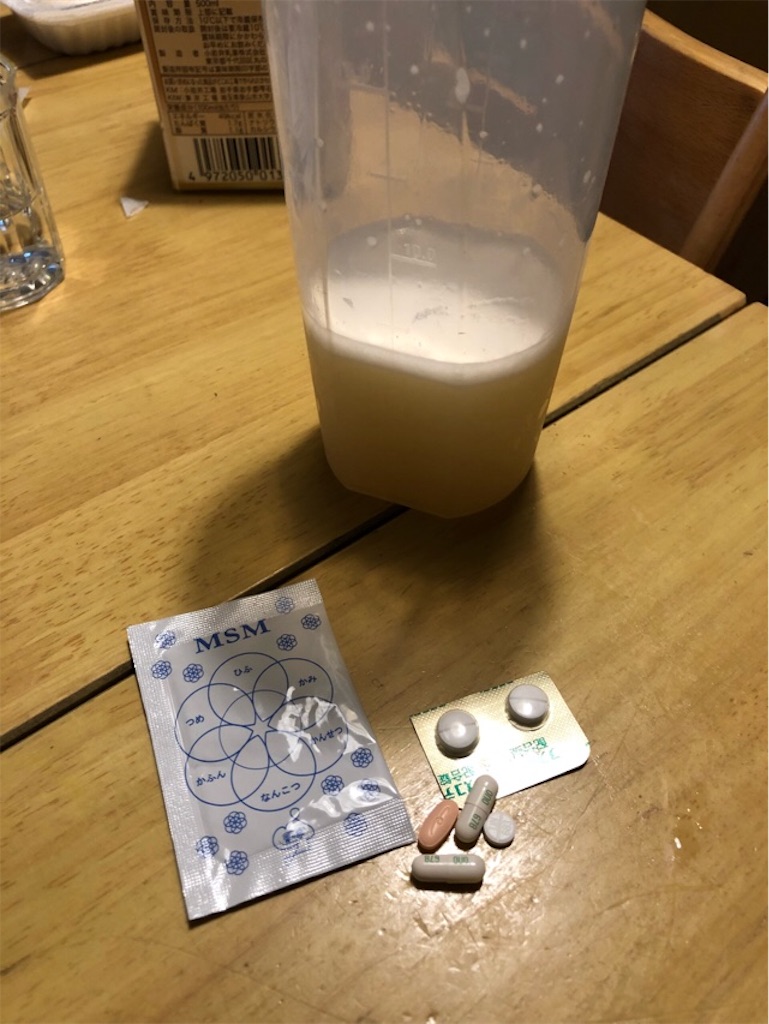 f:id:hoarder:20180309081205j:image f:id:hoarder:20180309081205j:image