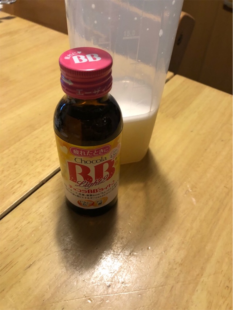 f:id:hoarder:20180309081349j:image f:id:hoarder:20180309081349j:image