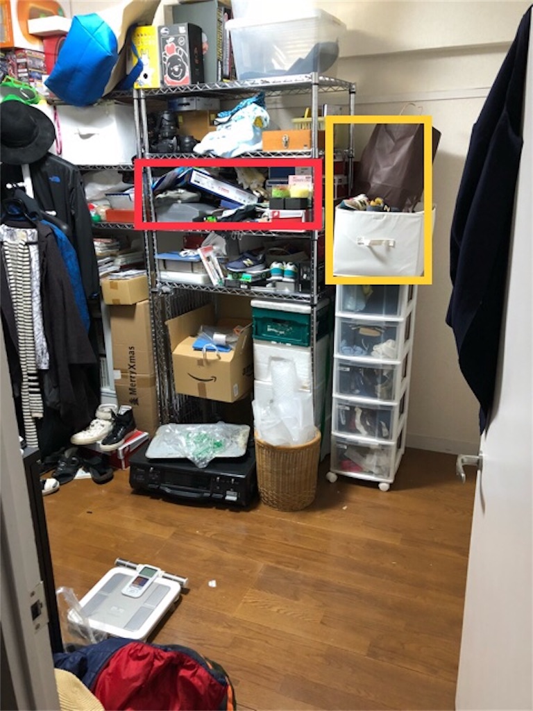 f:id:hoarder:20180309201954j:image