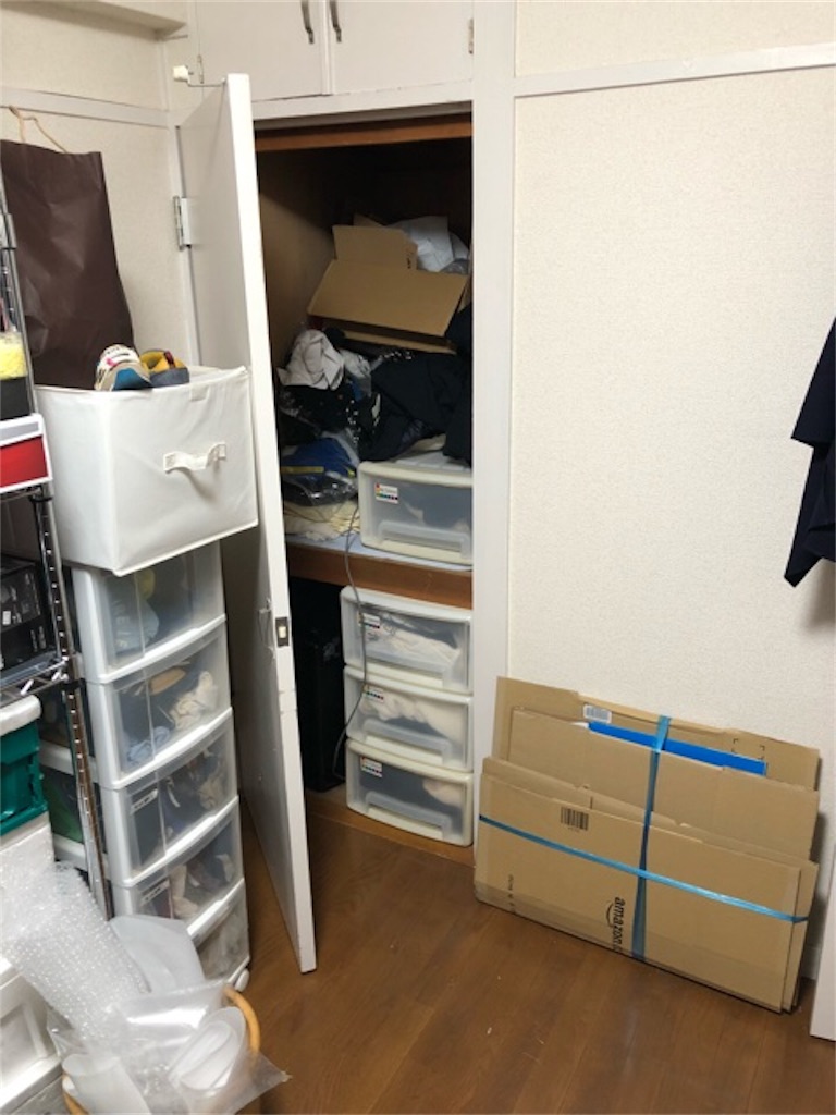 f:id:hoarder:20180309202038j:image