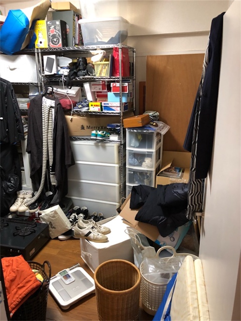 f:id:hoarder:20180310202756j:image