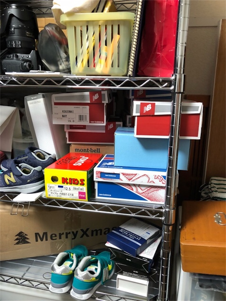 f:id:hoarder:20180310202859j:image