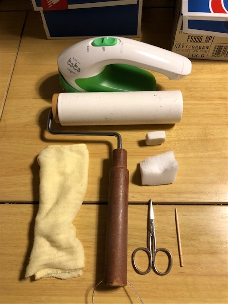 f:id:hoarder:20180310203327j:image