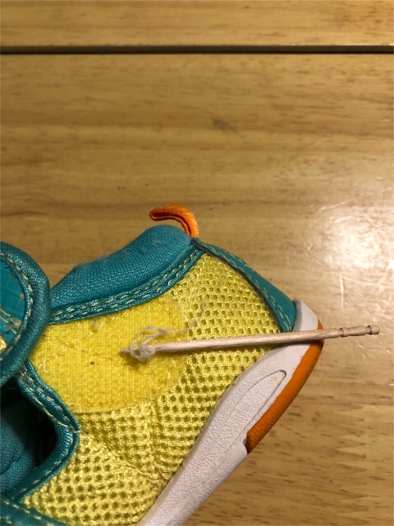 f:id:hoarder:20180310203438j:image
