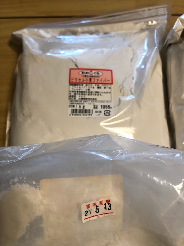 f:id:hoarder:20180311090437j:image f:id:hoarder:20180311090437j:image