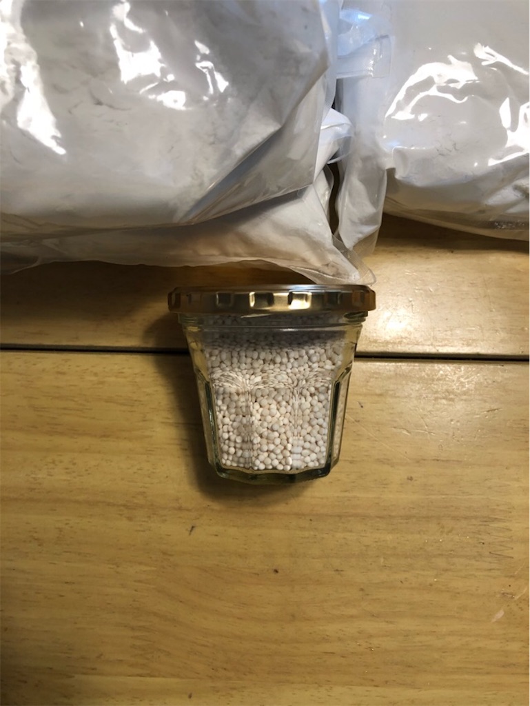 f:id:hoarder:20180311090719j:image f:id:hoarder:20180311090719j:image