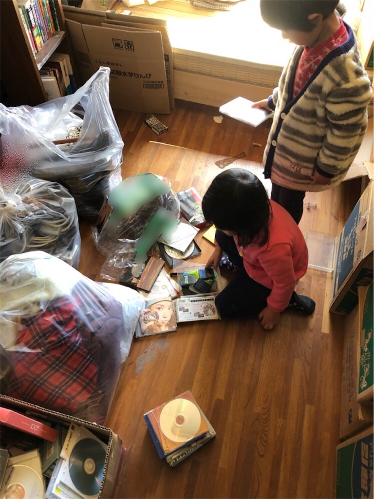 f:id:hoarder:20180315172650j:image