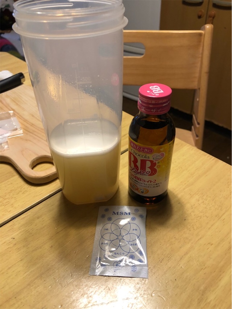 f:id:hoarder:20180322072434j:image f:id:hoarder:20180322072434j:image