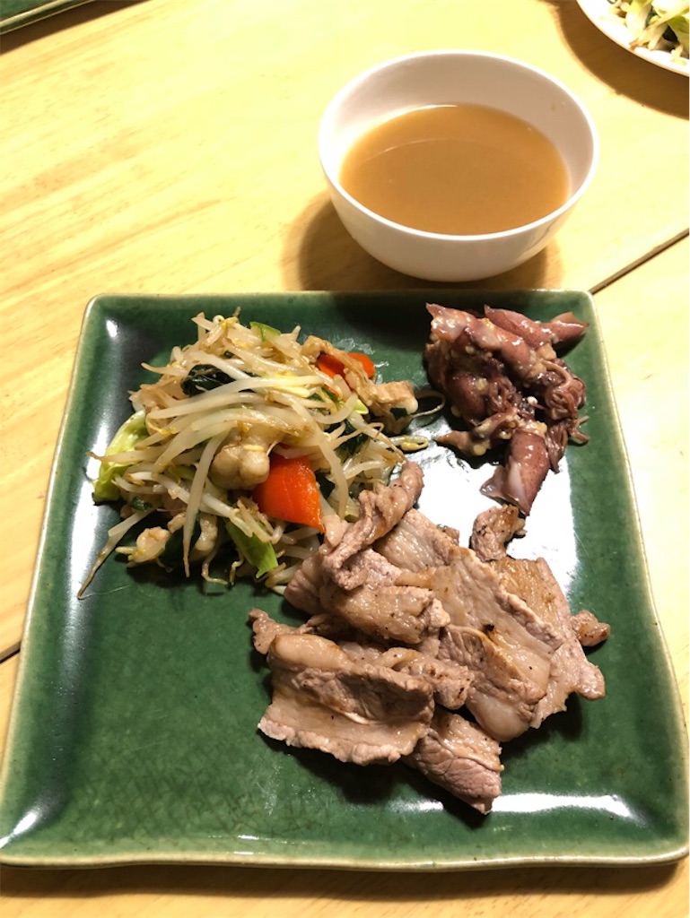 f:id:hoarder:20180322184248j:image f:id:hoarder:20180322184248j:image
