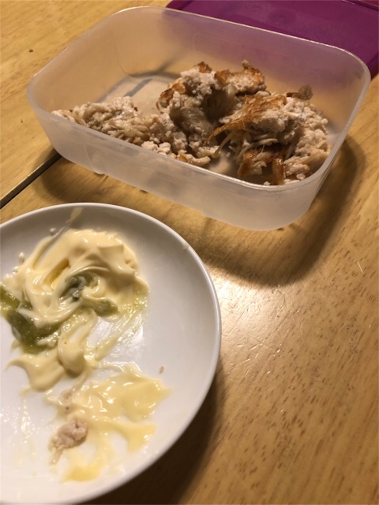f:id:hoarder:20180329194331j:image f:id:hoarder:20180329194331j:image
