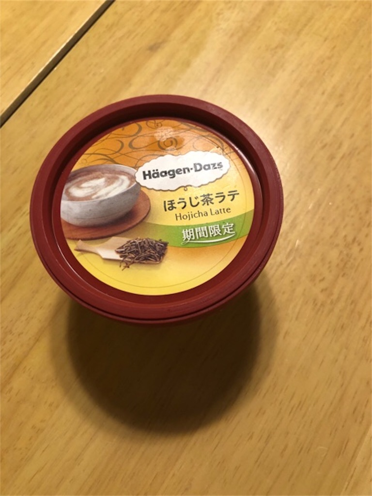 f:id:hoarder:20180329194348j:image f:id:hoarder:20180329194348j:image