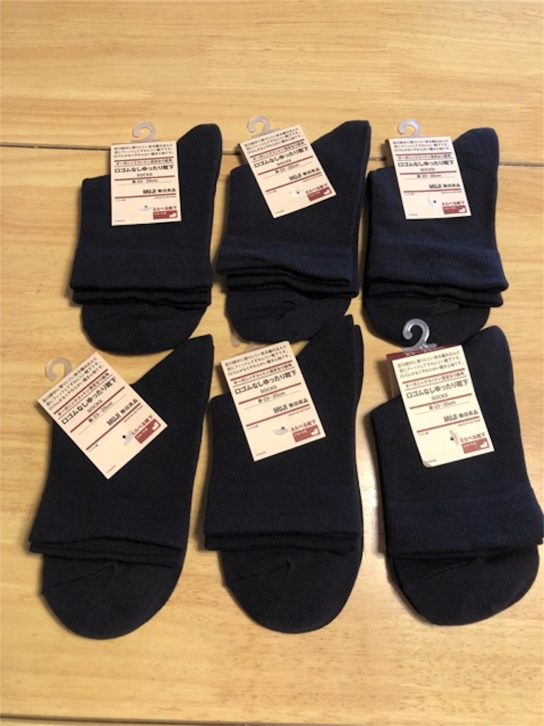 f:id:hoarder:20180401205308j:image f:id:hoarder:20180401205308j:image