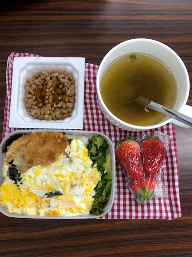 f:id:hoarder:20180404123132j:image f:id:hoarder:20180404123132j:image