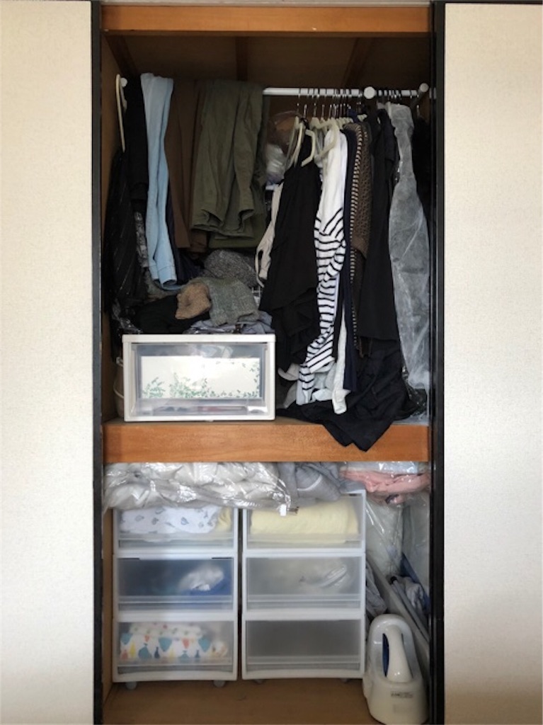 f:id:hoarder:20180415173545j:image