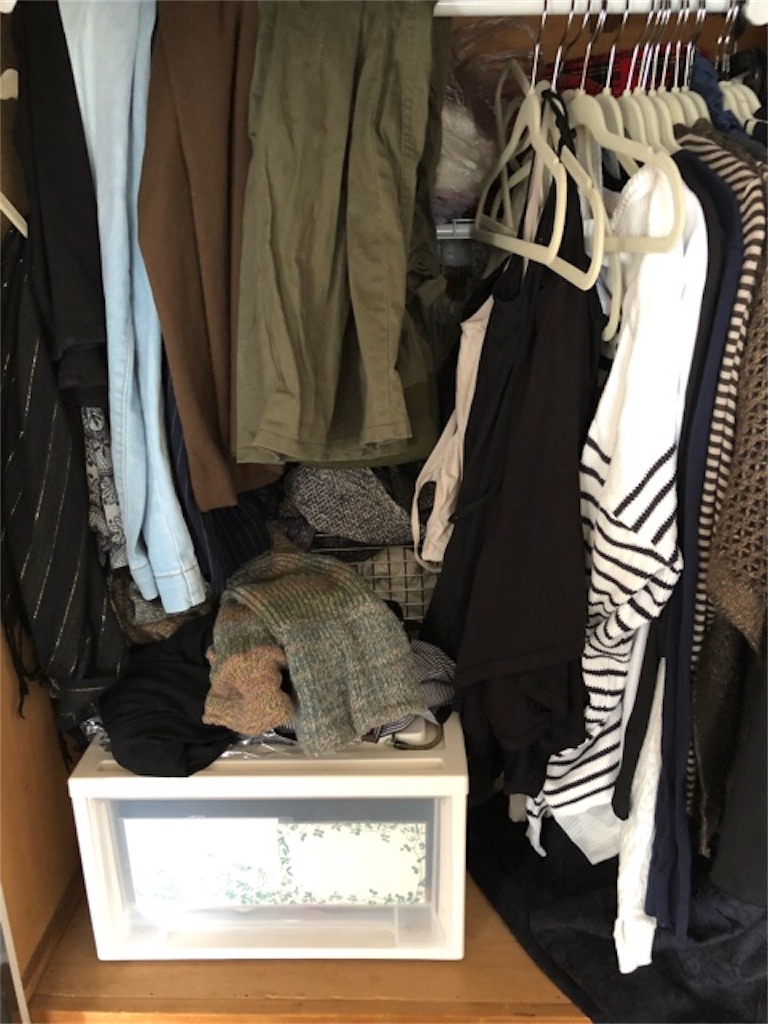 f:id:hoarder:20180415173958j:image