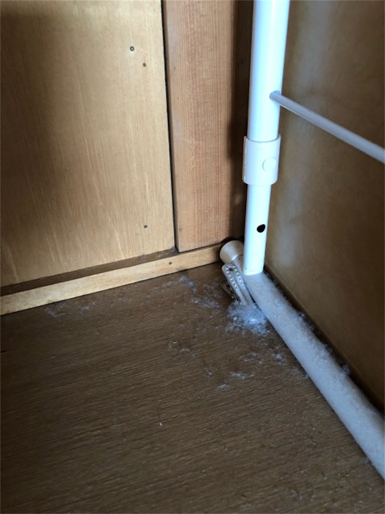 f:id:hoarder:20180415174542j:image