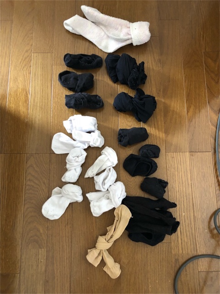 f:id:hoarder:20180415181315j:image f:id:hoarder:20180415181315j:image