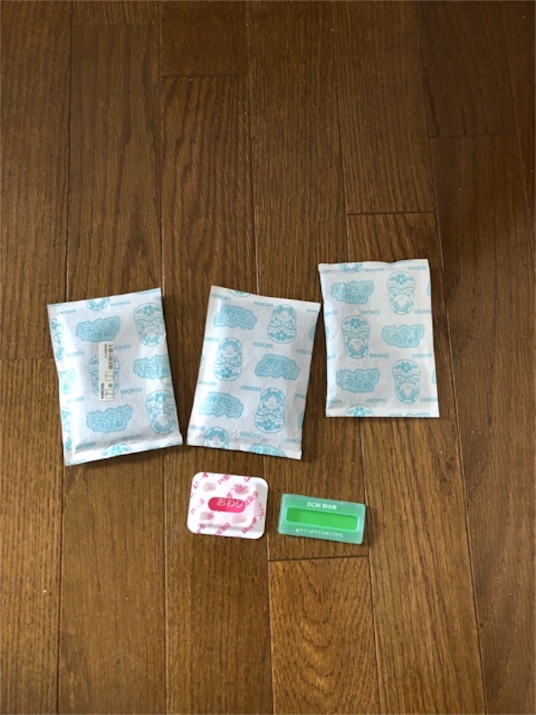 f:id:hoarder:20180415181322j:image f:id:hoarder:20180415181322j:image