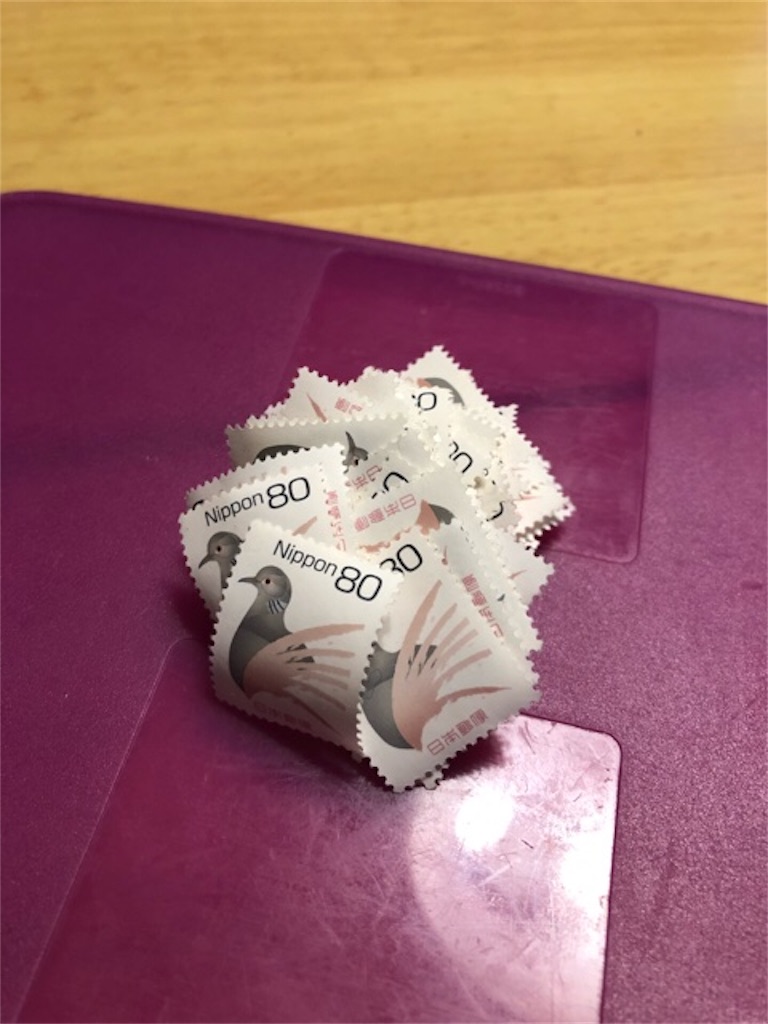 f:id:hoarder:20180428084433j:image f:id:hoarder:20180428084433j:image