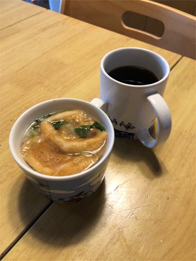 f:id:hoarder:20180506195249j:image f:id:hoarder:20180506195249j:image